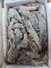 鮮京采 原裝進(jìn)口厄瓜多爾白蝦 凈重3.3斤 大號(hào)30-40規(guī)格 50-66只/盒 曬單實(shí)拍圖