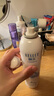 頤蓮（RELLET）【 張凌赫代言】補(bǔ)水噴霧保濕舒緩 300ml*2直播專享送女生禮物 曬單實拍圖