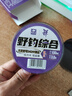 釣魚王魚線野釣綜合魚線超柔軟子線耐磨尼龍線尤尼吉可線超強拉力100m 曬單實拍圖