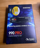 三星（SAMSUNG）4TB SSD固態(tài)硬盤 M.2接口(NVMe協(xié)議PCIe 4.0 x4) AI電腦配件 讀速7450MB/S 990 PRO 曬單實拍圖