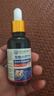 鑫博士灰指甲專門用重度灰指甲真菌感染脫甲壞甲殺菌抑菌液護(hù)理霜30ml 曬單實(shí)拍圖
