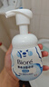 碧柔（Biore）【老爸測評】氨基保濕潔面泡泡花王洗面奶160ml溫和保濕深層清潔 曬單實拍圖