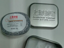 上海藥皂香皂首烏側(cè)柏葉再新洗發(fā)皂60g黑芝麻提取物去油無皂基洗頭蓬松 曬單實拍圖