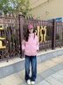 波司登（BOSIDENG）25年新款男女兒童短款5A抗菌4防面料蓬松連帽羽絨服T250246913DS 橡皮粉|1638 160 /80 約 150-160cm 45kg 曬單實(shí)拍圖