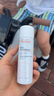 雅漾（Avene）舒泉調(diào)理噴霧50ML 定妝補水保濕敏肌爽膚護膚小噴小瓶旅行禮物 曬單實拍圖