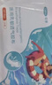 可孚醫(yī)用夏季游泳私密防水貼女生兒童私處保護(hù)防感染內(nèi)褲神器L碼5片 曬單實(shí)拍圖
