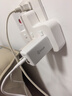 畢亞茲65W氮化鎵充電器套裝type-c多口PD快充頭適用蘋(píng)果iphone16/15三星華為小米手機(jī)iPad平板筆記本電腦 曬單實(shí)拍圖