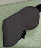 京東京造真絲睡眠眼罩 男女通用眼罩睡眠遮光睡覺兒童眼罩睡眠神器 黑色 曬單實拍圖