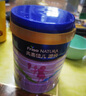 美素佳兒源悅兒童配方奶粉（調(diào)制乳粉）4段罐裝800g 致力于眼腦發(fā)育 曬單實(shí)拍圖