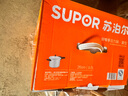 蘇泊爾（SUPOR） 高壓鍋鋁合金家用燃氣通用大容量加厚防爆大小號快煮壓力鍋 【9.5L 適合5-7人】直型 26cm 曬單實拍圖