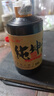賴(lài)正衡純坤沙賴(lài)家茅酒貴州醬香型白酒53度純糧食高粱高度陳釀口糧白酒 53度 500mL 6瓶 純坤沙整箱裝 曬單實(shí)拍圖