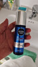 妮維雅（NIVEA）男士【王子奇同款】護膚品水活保濕精華乳雙支小藍管送男友禮物 曬單實拍圖