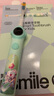 usmile笑容加兒童電動(dòng)牙刷 數(shù)字牙刷 Q20繽紛綠 適用3-15歲 學(xué)生禮物 生日禮物 兒童禮物 曬單實(shí)拍圖