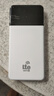 飛瑧5G千兆網(wǎng)速移動(dòng)隨身wifi6 新款免預(yù)存雙頻高速全新升級無限制流量無線車載寬帶路由器流量卡無線網(wǎng) 全網(wǎng)通10000毫安-帝王版-提速9999% 曬單實(shí)拍圖