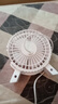 電風(fēng)扇家用桌面風(fēng)扇usb小風(fēng)扇插電迷你電扇4寸學(xué)生宿舍辦公室臥室臺扇制冷 象牙白-USB插電款 曬單實拍圖