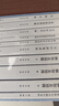 陳寅恪文集：紀念版(平裝 全十冊) 曬單實拍圖