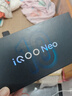 vivo iQOO Neo10 12GB+256GB 馳光白 政府補貼 第三代驍龍8 超薄AI游戲手機【移動(dòng)補貼】 曬單實(shí)拍圖