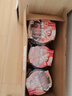 海底撈自熱米飯 方便速食出游露營(yíng)便攜戶外米飯 紅燒牛肉方便米飯272g 曬單實(shí)拍圖