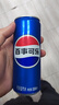 百事可樂 Pepsi 汽水 碳酸飲料 細(xì)長罐330ml*24聽 新老包裝隨機發(fā)貨 曬單實拍圖