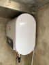 櫻花雨熱水器電熱水器家用大容量速熱電熱水器小型儲水式40升50升60升出租屋衛(wèi)生間洗澡 上門安裝丨升級三重保護(hù)+節(jié)能速熱+雙防電墻801 40升 曬單實(shí)拍圖