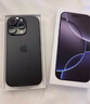 Apple/蘋果 iPhone 16 Pro（A3294）256GB 黑色鈦金屬 支持移動聯(lián)通電信5G 雙卡雙待手機 曬單實拍圖