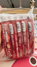 雀巢（Nestle）1+2原味低糖*速溶咖啡三合一沖調(diào)飲品30條450g線條小狗同款 曬單實拍圖
