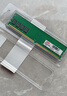 聯(lián)想（Lenovo）8G DDR4 3200 臺(tái)式機(jī)內(nèi)存條 曬單實(shí)拍圖