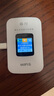 格行官方旗艦店隨身wifi6三網(wǎng)通用車載便攜式無線網(wǎng)卡cpe路由器免插卡移動(dòng)隨身wifi6非無限流量2025款 旗艦款WiFi6【咨詢送數(shù)據(jù)線+收納包+流量】 曬單實(shí)拍圖