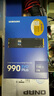 三星（SAMSUNG）1TB SSD固態(tài)硬盤 M.2接口(NVMe協(xié)議PCIe4.0*4/5.0*2)讀速7150MB/S 990 EVO Plus 曬單實(shí)拍圖