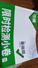 2026新版萬(wàn)唯中考基礎(chǔ)題英語(yǔ)生物地理數(shù)學(xué)物理化學(xué)小四門萬(wàn)維中考總復(fù)習(xí)資料全套七八九年級(jí)下冊(cè)數(shù)學(xué)試卷全套初中必刷題中考真題卷 26版【數(shù)學(xué)+物理+化學(xué)] 曬單實(shí)拍圖