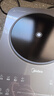 美的（Midea）鉑鉆系列家用電磁爐電陶爐3000W大功率煮小米粥電磁灶大面板一鍵爆炒炒菜智能定時(shí)國(guó)家補(bǔ)貼E30BD51 曬單實(shí)拍圖