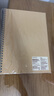無印良品（MUJI） 雙環(huán)筆記本 學(xué)生文具 牛皮紙色/空白/80張 B5 曬單實(shí)拍圖