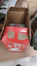 宏寶萊花生露300ml*24罐營(yíng)養(yǎng)蛋白飲料整箱早餐8090后懷舊花生奶整箱裝 曬單實(shí)拍圖