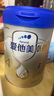 愛他美（Aptamil）新老國標(biāo)隨機 卓傲兒童奶粉配方調(diào)制乳粉(3-6歲)800g【優(yōu)量DHA】  曬單實拍圖
