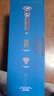 飛利浦（PHILIPS）電動(dòng)剃須刀新一代旋護(hù)5系 凈護(hù)雙升級(jí)AI智能痘敏肌刮胡刀 生日禮物 七夕情人節(jié)禮物送老公 曬單實(shí)拍圖