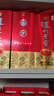 瀘州老窖鴻運精制頭曲52度濃香型白酒禮盒裝500ml*2瓶送禮宴請喜酒 曬單實(shí)拍圖
