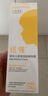 紐強【防偽可查】嬰兒保濕霜潤膚面霜紐強精華霜滋潤保濕寶寶霜200g 紐強潤膚黃色精華霜（倍潤型） 曬單實拍圖