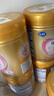 飛鶴臻愛倍護(hù) 幼兒配方奶粉3段(1-3歲) 900g*6 乳鐵蛋白 育兒補貼 曬單實拍圖
