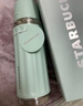 星巴克（Starbucks）清新薄荷綠復古保溫保冷杯480ml辦公室戶外水杯七夕禮物 曬單實拍圖