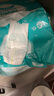 幫寶適（pampers）綠幫超薄干爽透氣拉拉褲夏m/l/xl/xxl/xxxl 男女寶寶日夜通用 XXL號90片 曬單實拍圖