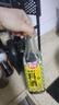 廚邦蔥姜汁料酒 黃酒釀造精制家用炒菜煲湯去腥添香調味料品 500ml*3瓶 曬單實(shí)拍圖