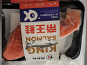 深?lèi)倓俦r新西蘭帝王鮭三文魚(yú)刺身 冰鮮中段 生吃生魚(yú)片  魚(yú)肉魚(yú)腩中段 魚(yú)扒 200g 【可熟食或刺身】 曬單實(shí)拍圖