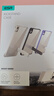 億色（ESR）適用ipad mini7/6保護(hù)殼【隱藏支架】mini保護(hù)套2024新款8.3英寸蘋(píng)果平板電腦輕薄高透明硬殼 曬單實(shí)拍圖