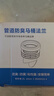 GuGuGo【德國(guó)】馬桶法蘭密封圈衛(wèi)生間坐便器防臭防滲漏通用底座配件大全 馬桶法蘭密封圈 三重防臭丨通用安裝丨極速排水 曬單實(shí)拍圖