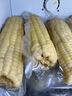 京鮮生東北白糯玉米250g*10棒 新鮮甜糯玉米棒真空包裝粘玉米 源頭直發(fā) 曬單實拍圖