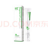 美皮護(hù)Mepiform美皮護(hù)疤痕膏燒燙傷剖腹產(chǎn)術(shù)后兒童淡疤硅酮凝膠疤痕膏 美皮護(hù)醫(yī)用疤痕硅凝膠393960-00 15g1支 曬單實(shí)拍圖