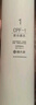 碧水源（Originwater）凈水機(jī)家用廚下式飲水機(jī)過(guò)濾器CPF快擰復(fù)合濾芯咨詢適用型號(hào) 曬單實(shí)拍圖
