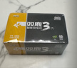 雙鹿智能鎖電池8粒盒裝 堿性5號適用指紋鎖/電子門鎖小米TCL德施曼PHILIPS鹿客VOC凱迪仕LR6/AA 曬單實(shí)拍圖
