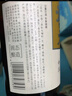 花田巷子中華清酒國(guó)產(chǎn)桂花味微醺11°清酒燒酒11度純米酒6瓶裝 曬單實(shí)拍圖