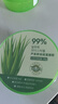 Tondi 蘆薈膠曬后修復皮膚補水保濕凝膠蘆薈膏面霜護膚品*2罐裝 曬單實拍圖